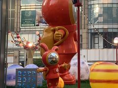 -阮大兴糕团(日月光中心店)