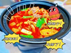 -肖记公安牛肉鱼杂馆·省级非物质文化遗产(江汉路直营店)