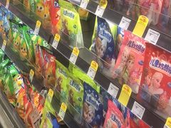 -永辉超市(贵池路店)