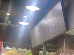 -巴津碗碗面(人和店)