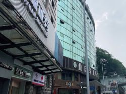 -重庆军美医疗美容医院