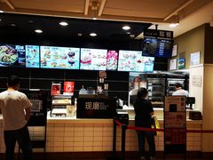 -肯德基(洛川店)