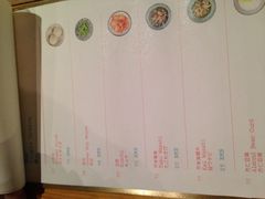 -铃木食堂(帽儿胡同店)