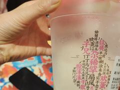 -宝葫芦西北茶食铺(万达店)