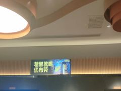 -竹犇番茄火锅(长治太行东街店)