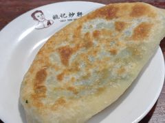 韭菜盒子-姚记炒肝店(鼓楼店)