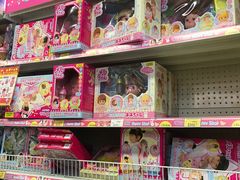 -玩具反斗城(海港城店)