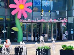 -吾悦广场(南京鼓楼店)