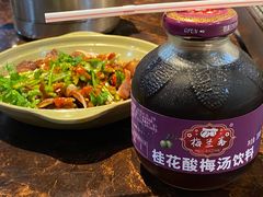酸梅汤-胡须佬鸡煲四季火锅(海雅缤纷城店)