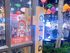 -霸王茶姬(南强街店)