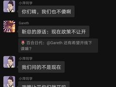 -颐泽幼儿园