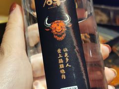 -谷牛和牛烤肉(漕河泾印象城店)