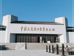 -中国人民抗日战争纪念馆