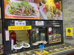 自助取餐区-无影脚佛山陈氏盲公丸始创店(飞鸿街店)