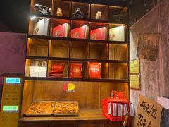 -北步园老火锅(戴家巷店)
