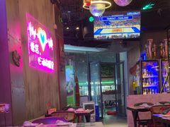 -沪上名羊天下碳烤羊腿•东北烧烤•小龙虾(浦东直营总店)