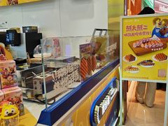 -波比艾斯(国金街店)