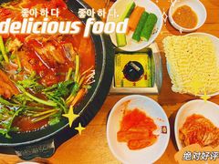 -喇喇排骨火锅·传统韩式脊骨汤(望京西园总店)