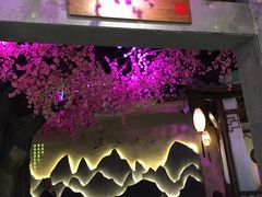 -韵秋荷(宝山龙湖天街店)