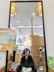 -章光101防脱养发荟