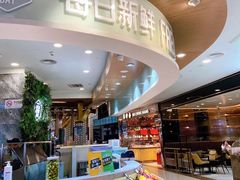 -每日新鲜水果吧(黄浦来福士店)