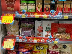 -华润万家(摩尔城店)