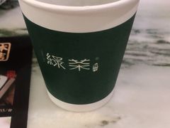 -绿茶餐厅(乐峰广场店)