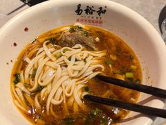 -易裕和·长沙米粉(竹塘西路店)