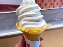 -永和大王(花好园店)