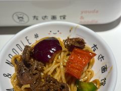 -友达面馆(广州总店)