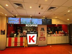 -肯德基(大成店)