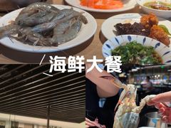 -星伦多自助料理(江阴万达店)