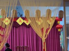 -厝包四点金·潮宴(太古仓店)