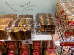 -味多美蛋糕(洋桥店)