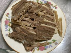 -根宝羊肉店