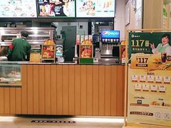 -德克士(西站站内店)