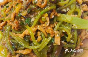 Fish-flavored Shredded Pork without Chili