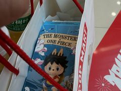 -泡泡玛特POPMART(凯德大峡谷店)