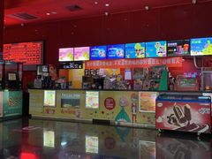 -大地影院(葫芦岛富尔沃店)