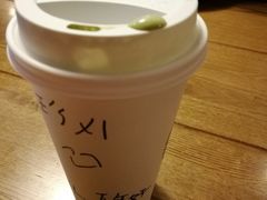 豆奶抹茶拿铁-星巴克(陆家嘴软件园店)