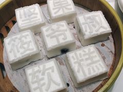 -筱爷叔·上海传统手工菜(玉树路店)