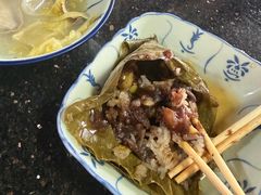 -老妈宫粽球