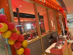 -韩宫宴和牛烤肉(苏州悠方购物中心店)