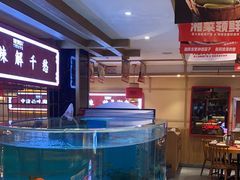 -辣得叫湘菜(四明店)