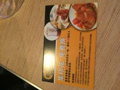 -大家乐(广州中华广场店)