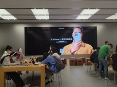 -Apple零售店(深圳益田假日广场店)