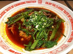 麻辣烫-每味每客·重庆麻辣烫(国泰店)