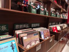 -小宋CD店铺(江汉路店)