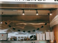 -闻道万巷咖啡馆(南大街地铁站店)