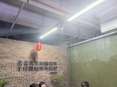 -神伙烧烤(南坪总店)